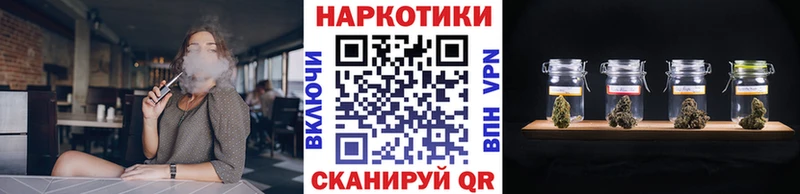Наркошоп Нягань ГАШИШ СОЛЬ Меф Канабис