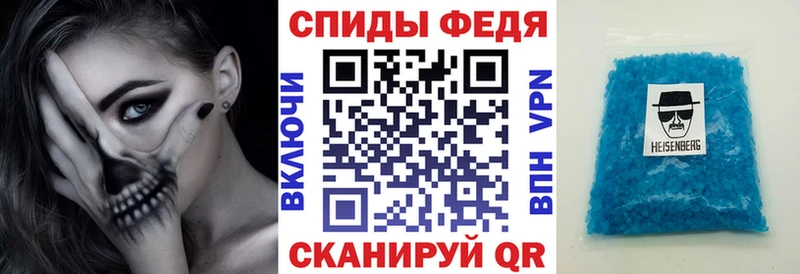 mega ONION  наркошоп  Нягань  АМФЕТАМИН Розовый 