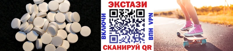 Экстази бентли  закладки  Нягань 