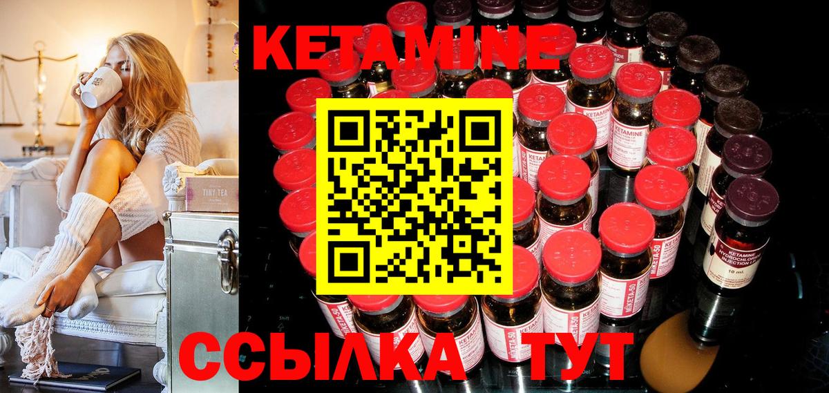 Бошки Шишки Нягань