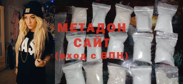 a pvp Навашино