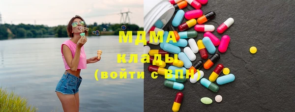 2c-b Нефтекумск