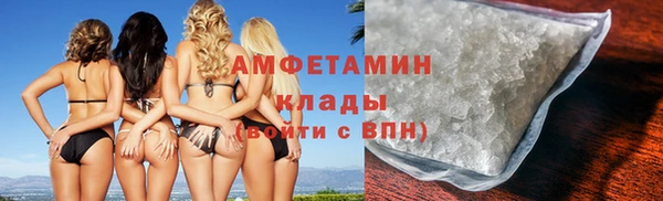 кокаин премиум Наволоки