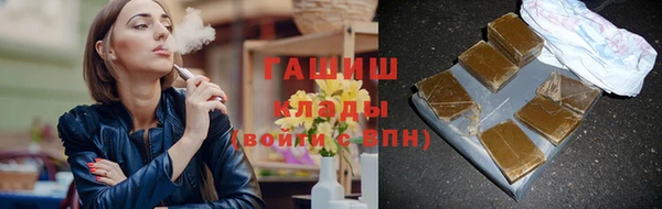 a pvp Навашино