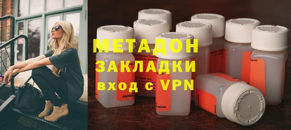прущая мука Нефтегорск