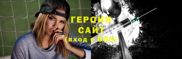 винт Михайлов
