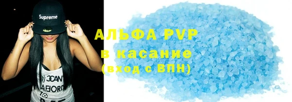 прущая мука Нефтегорск