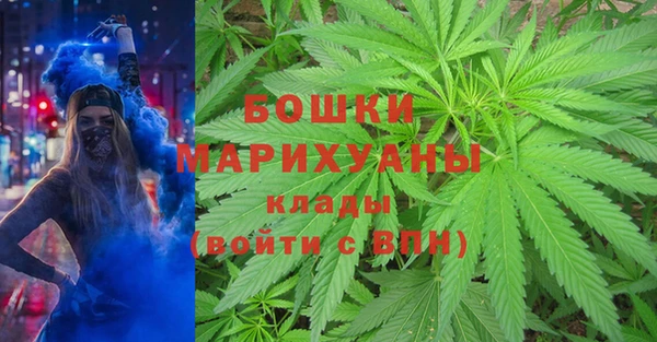 прущая мука Нефтегорск