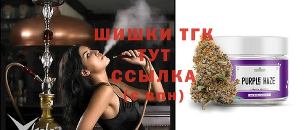 прущая мука Нефтегорск