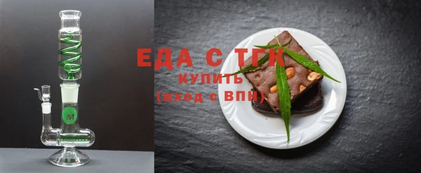 a pvp Навашино