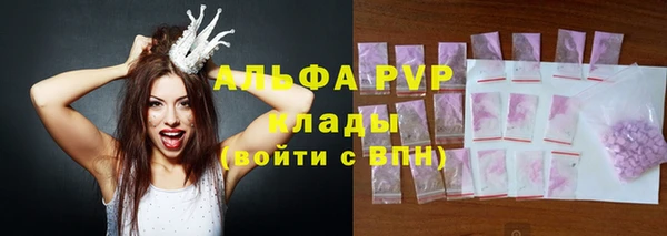 a pvp Навашино