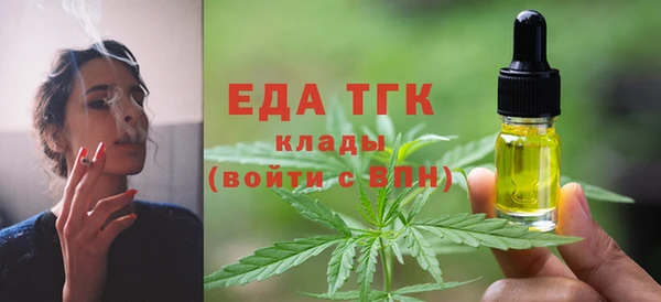 a pvp Навашино