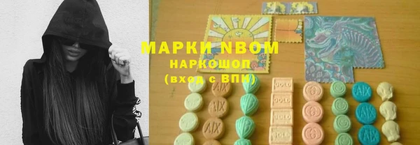 2c-b Нефтекумск