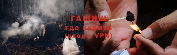 a pvp Бежецк