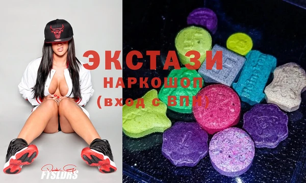 кокаин премиум Наволоки
