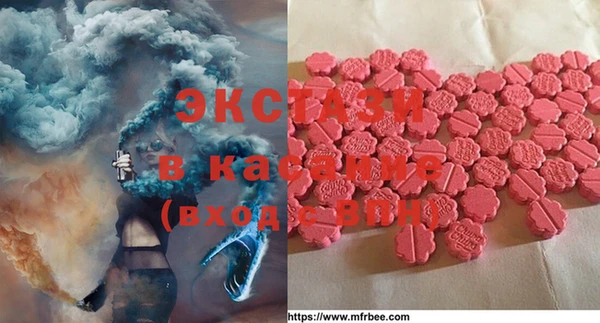 a pvp Михайловка