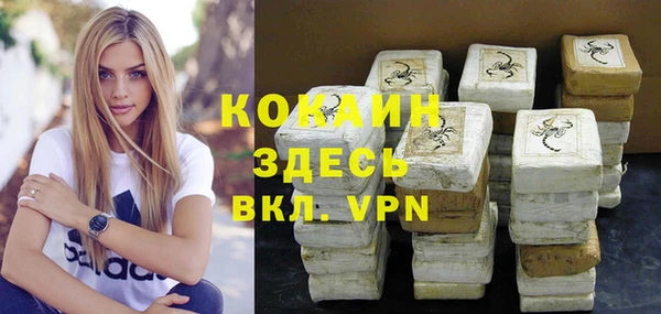 a pvp Навашино