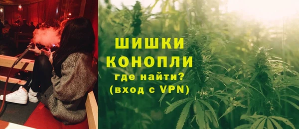 кокаин премиум Наволоки