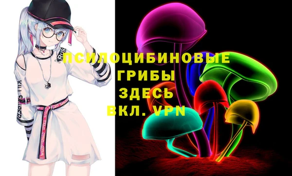 2c-b Нефтекумск