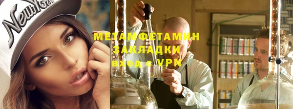 кокаин премиум Наволоки