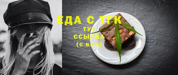 a pvp Навашино