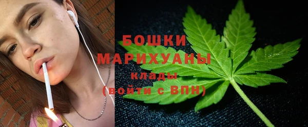 кокс Михайловск
