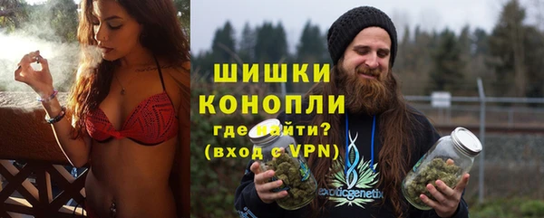 кокаин премиум Наволоки
