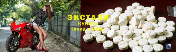 альфа пвп VHQ Надым