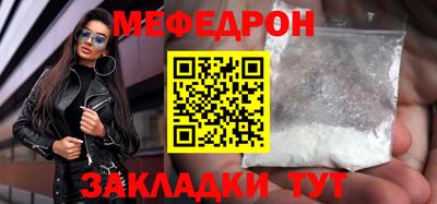 эйфоретик Гатчина