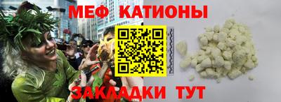 скорость Гай