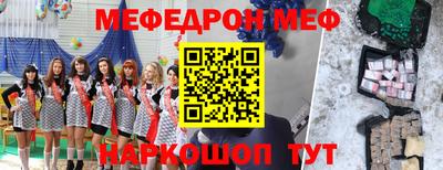 скорость Гай