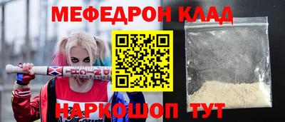скорость Гай