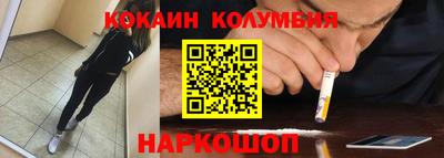 эйфоретик Гатчина