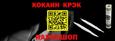 круглые Гагарин