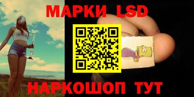 круглые Гагарин