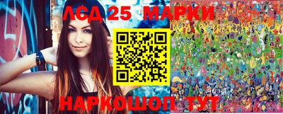 спиды Азнакаево