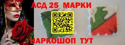 круглые Гагарин