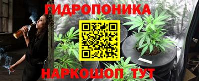 круглые Гагарин