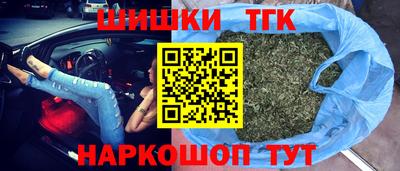 скорость Гай