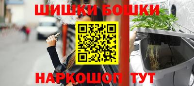круглые Гагарин