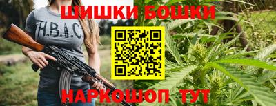 круглые Гагарин