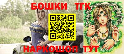 эйфоретик Гатчина