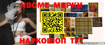 эйфоретик Гатчина