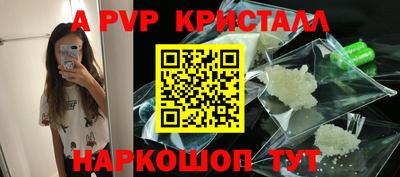 круглые Гагарин