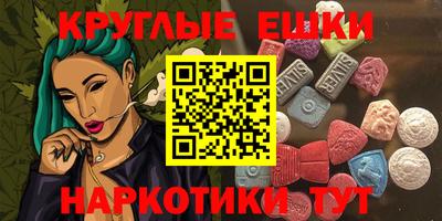 скорость Гай