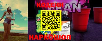 эйфоретик Гатчина
