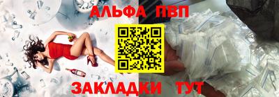 скорость Гай