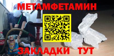 круглые Гагарин