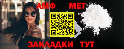 круглые Гагарин