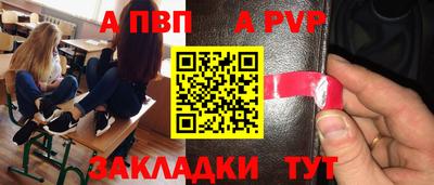 круглые Гагарин